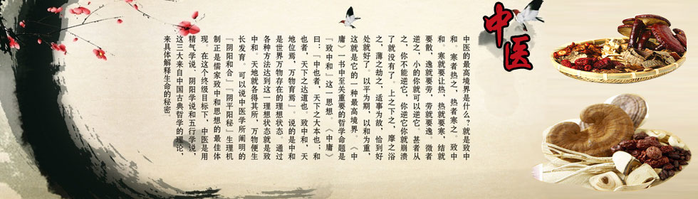我想看看男人大鸡巴操女人大骚逼真的骚逼可以看真的操逼的操逼操逼的操逼的>
<span class=