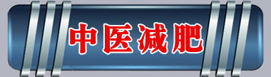 美女屌逼一区