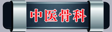 操逼啦在线播放